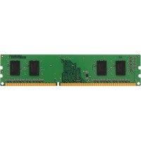Kingston 3200MHz DDR4 Non-ECC 1.2V CL22 DIMM - 8GB