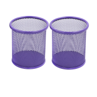 EasyPAG 2 Pcs 3.5 inch Round Mesh Steel Pen Holder , Purple