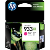 HP 933XL Magenta High Yield Original Ink Cartridge (CN055AN)